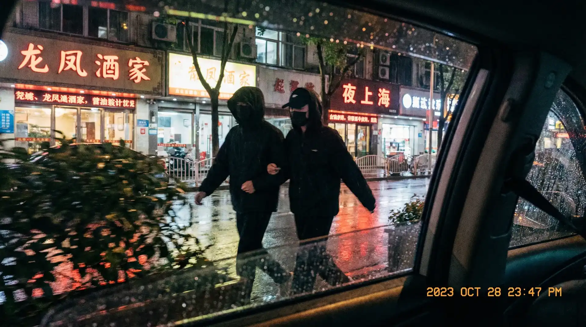 365Bet平台 - 顶流明星深夜密会现场抓拍照片